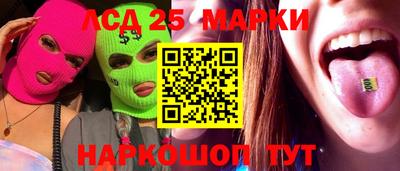 альфа пвп Кандалакша