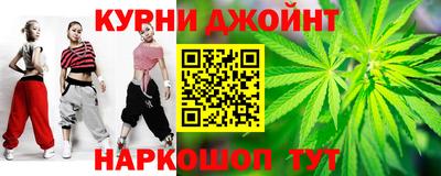 крисы Канаш
