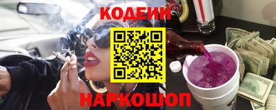 а пвп мука Камышлов